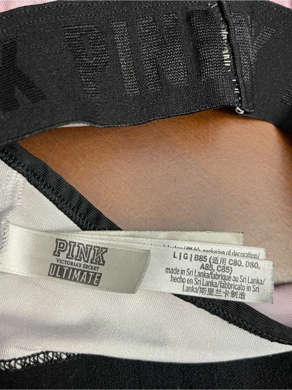Victoria's Secret PINK Pastel Tie-Dye Sports Bralette with Black Trim